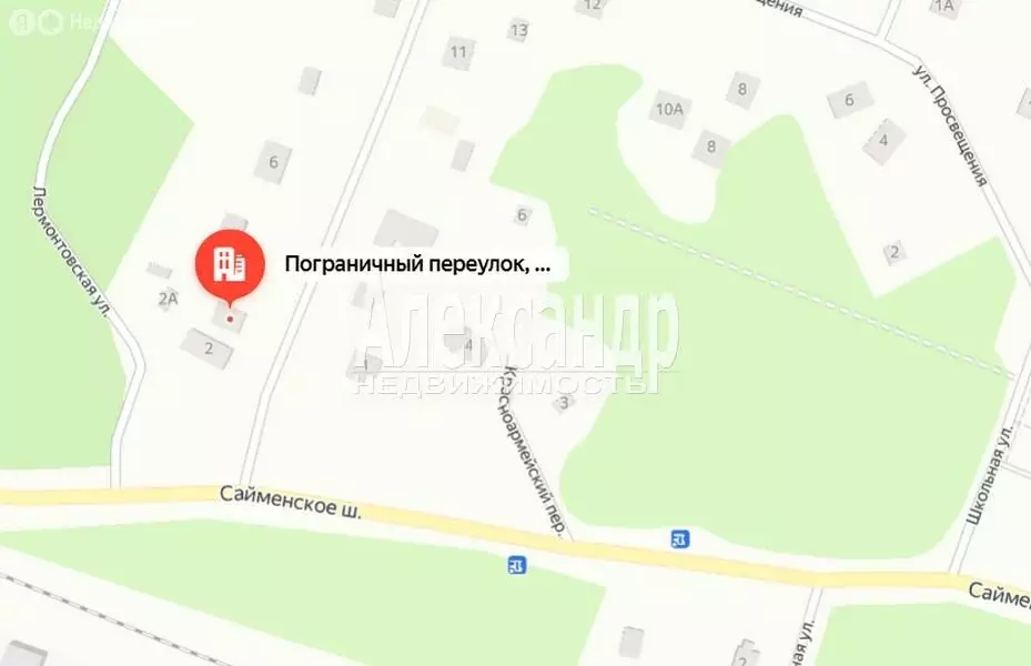 Участок в Выборг, Пограничный переулок (9 м) - Фото 2