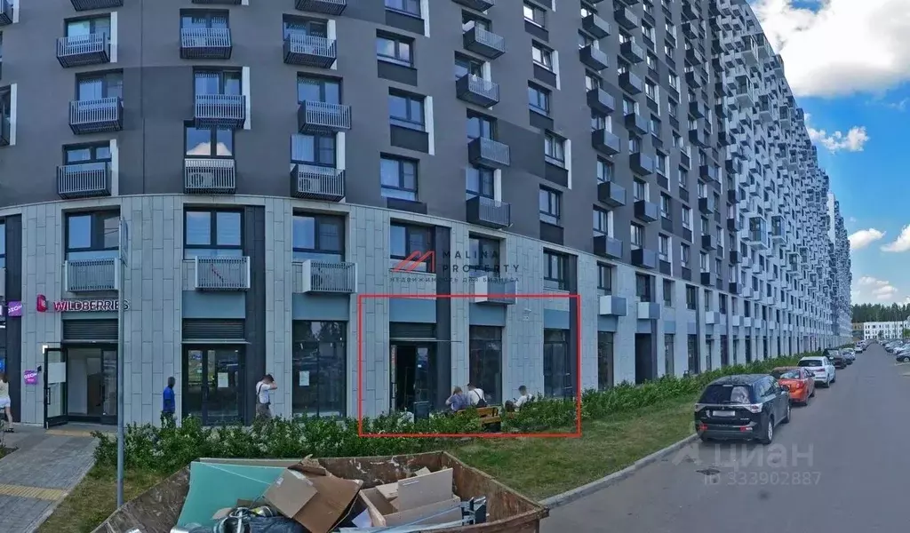 Торговая площадь в Московская область, Мытищи пер. 1-й Стрелковый, 5 ... - Фото 1