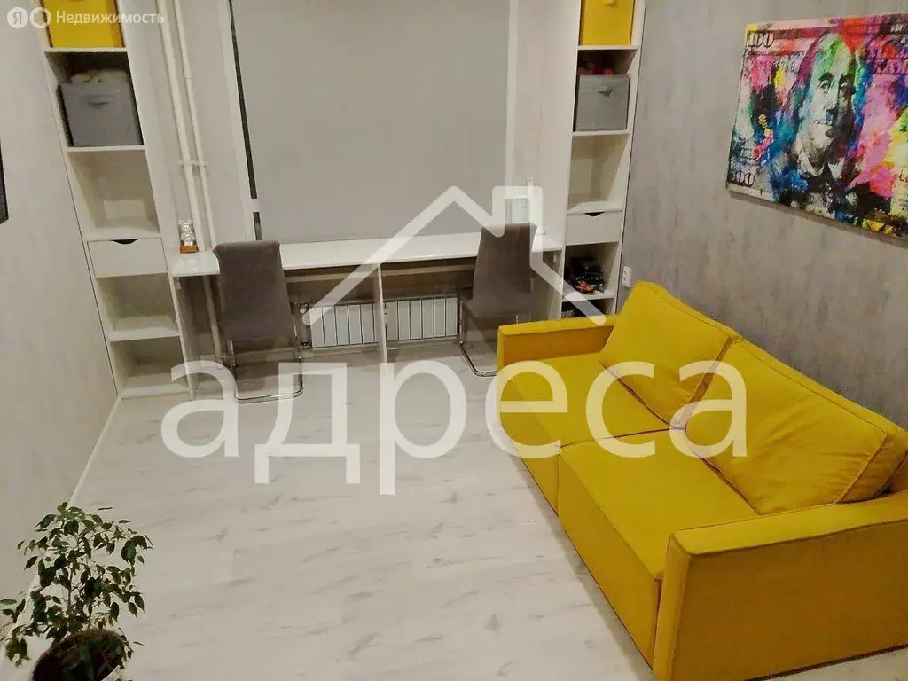 2-комнатная квартира: Придорожный, микрорайон Южный Город, квартал ... - Фото 1