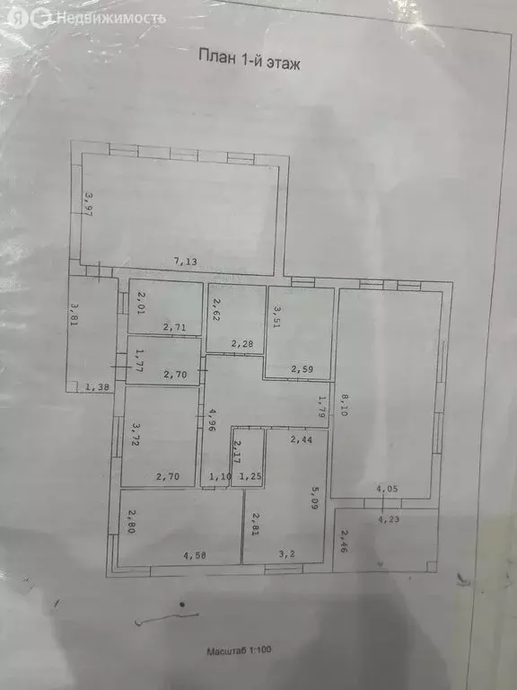 Дом в деревня Висловка, Спортивная улица (160 м) - Фото 1