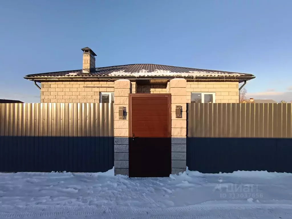 Дом в Самарская область, Ставропольский район, с. Ягодное ул. Грачева, ... - Фото 0