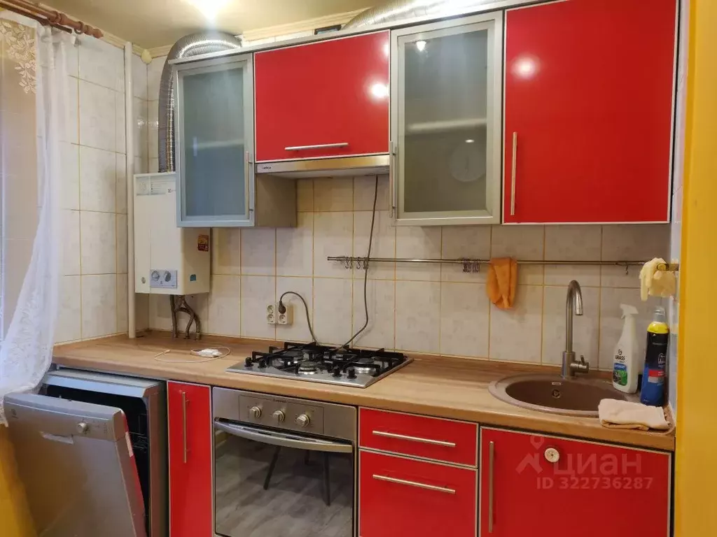 2-к кв. Тульская область, Новомосковск Солнечная ул., 1 (45.0 м) - Фото 1