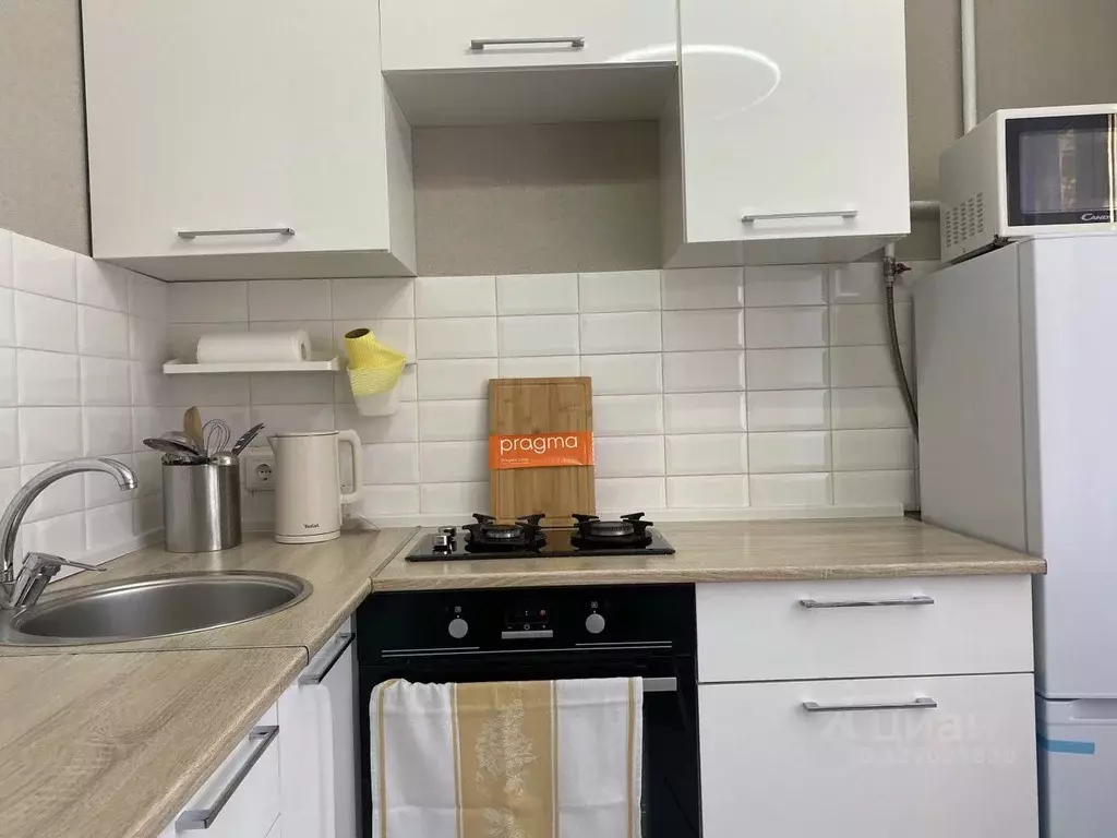 1-к кв. Москва ул. Молдагуловой, 22К2 (25.7 м) - Фото 2