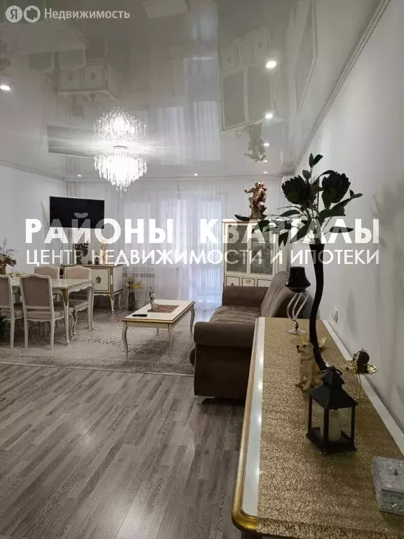 2-комнатная квартира: Челябинск, Краснопольский проспект, 23 (51.2 м) - Фото 1