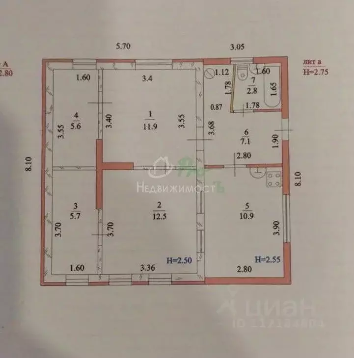 Дом в Краснодарский край, Ейск Повстанческий пер. (57 м) - Фото 2