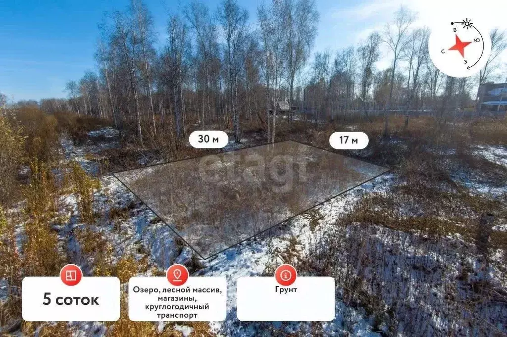 Участок в Тюменская область, Нижнетавдинский муниципальный округ, ... - Фото 1