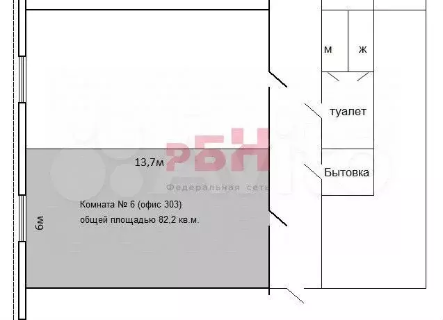 Сдам помещение свободного назначения, 82.2 м - Фото 0