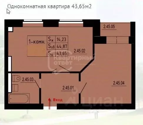 1-к кв. Владимирская область, Владимир ул. Всесвятская, 15 (45.25 м) - Фото 1