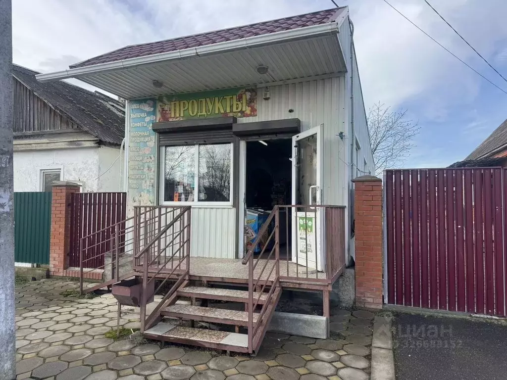 Офис в Краснодарский край, Северский район, Ильское городское ... - Фото 1