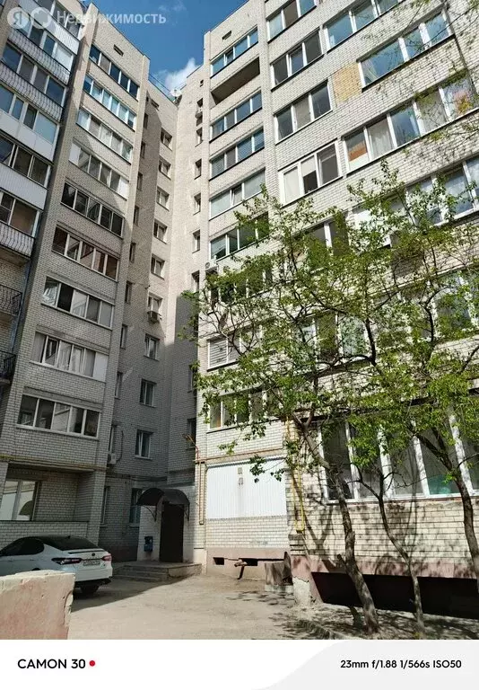1-комнатная квартира: Саратов, улица Измайлова, 10 (43 м) - Фото 0