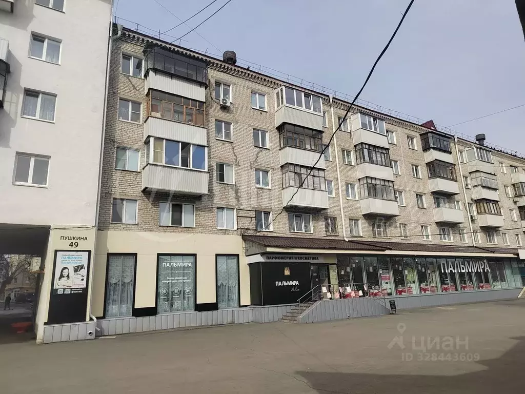 2-к кв. Курганская область, Курган ул. Пушкина, 49 (42.2 м) - Фото 1