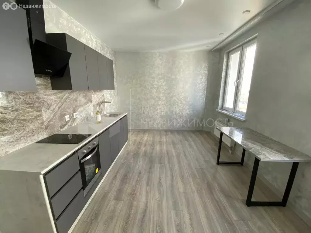 2-комнатная квартира: Тюмень, улица Героев Космоса, 9 (52.3 м) - Фото 2