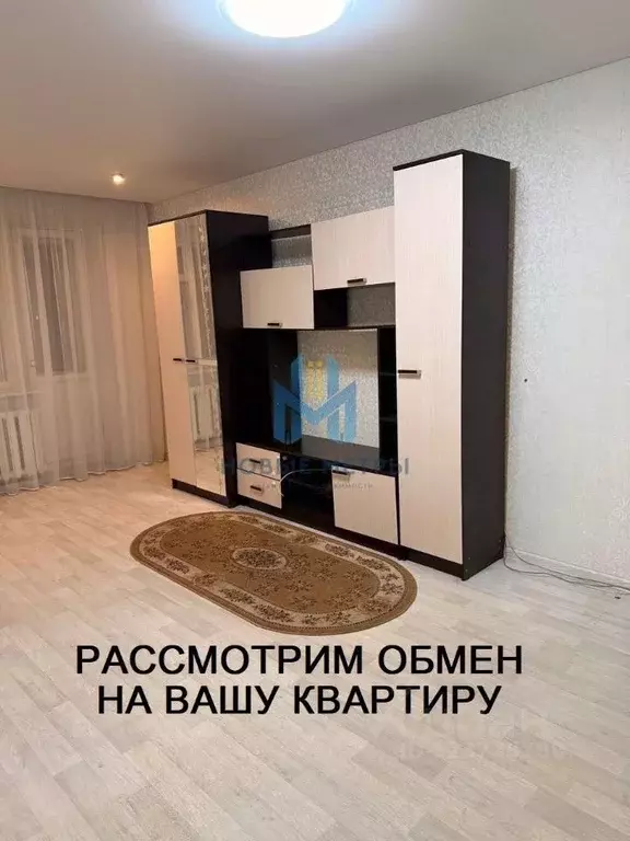 1-к кв. Нижегородская область, Нижний Новгород ул. Дьяконова, 22 (32.8 ... - Фото 0