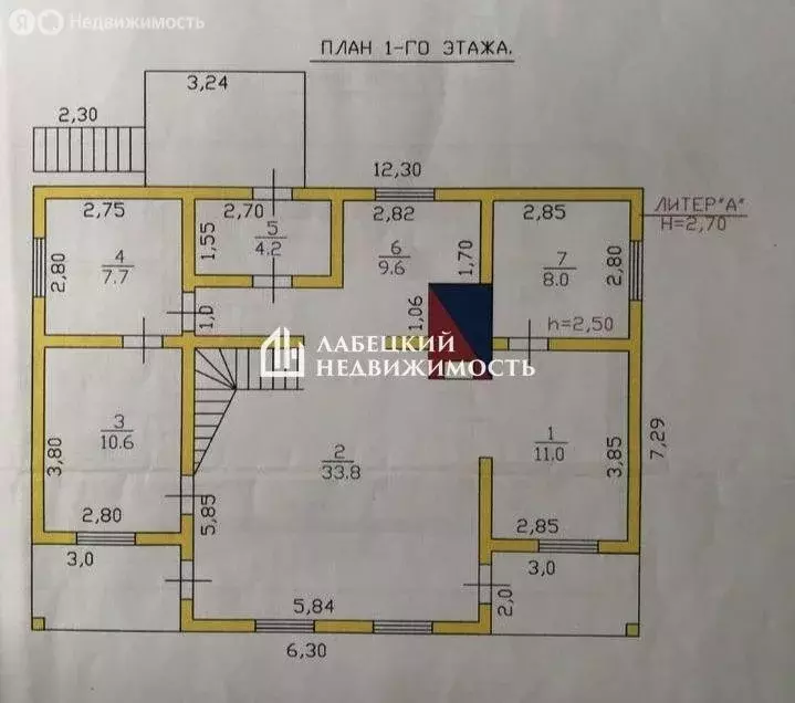 Дом в Выборгский район, Каменногорское городское поселение (136.5 м) - Фото 2