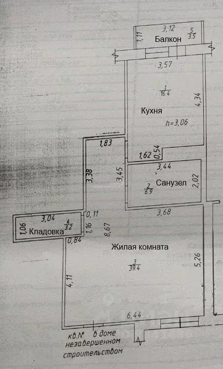 1-к кв. Татарстан, Казань ул. Маяковского, 21 (66.0 м) - Фото 1