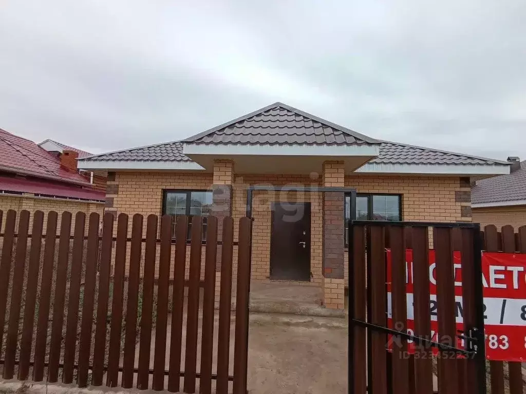 Дом в Башкортостан, Уфа ул. Таныпская, 11 (130 м) - Фото 1