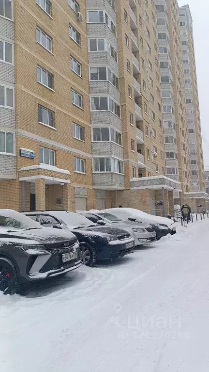 2-к кв. Свердловская область, Екатеринбург Сортировочный жилрайон, ... - Фото 1