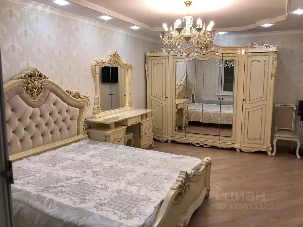 1-к кв. Московская область, Люберцы городской округ, Октябрьский пгт ... - Фото 2