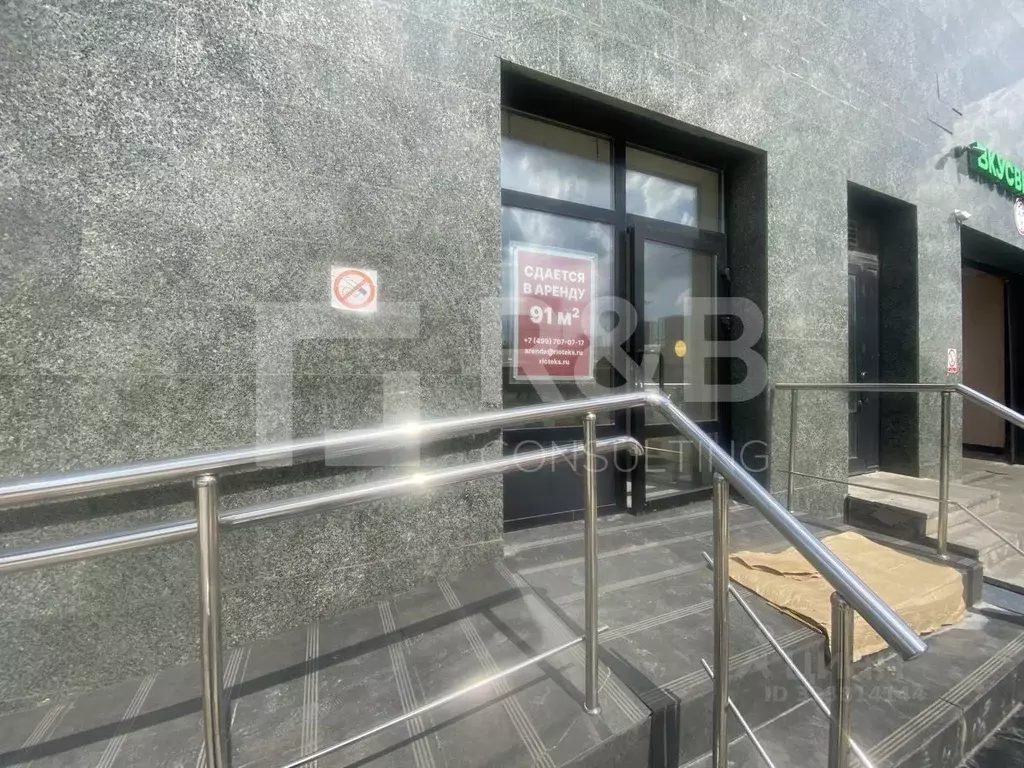 Офис в Москва Рублевское ш., 48/1 (91 м) - Фото 1