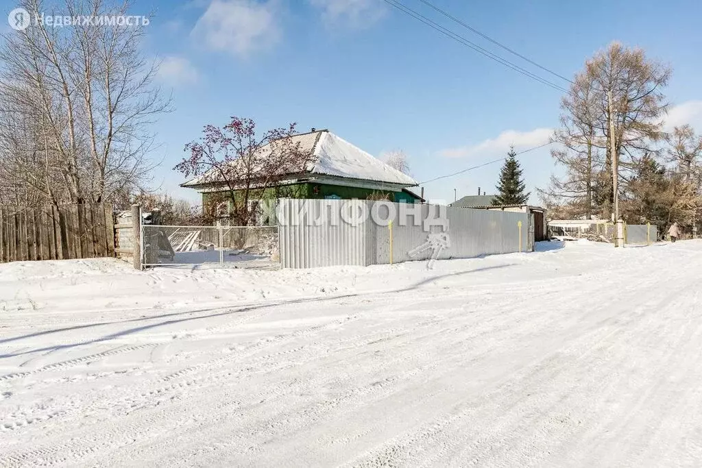 Купить Дачу В Бобровке Первомайский Район