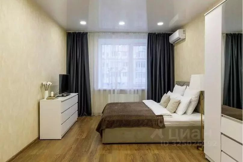 1-к кв. Самарская область, Самара ул. Стара-Загора, 21 (50.0 м) - Фото 2