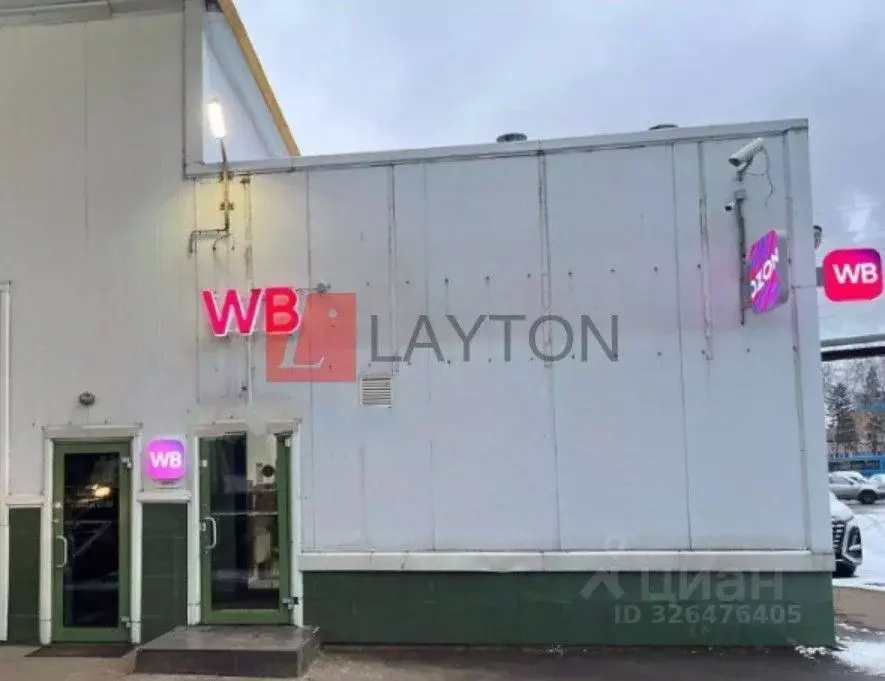 Торговая площадь в Москва Лобненская ул., 14 (78 м) - Фото 2