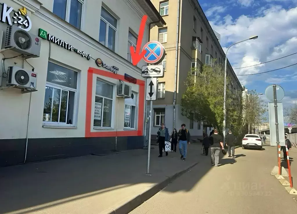 Помещение свободного назначения в Москва ул. Розанова, 4 (20 м) - Фото 1