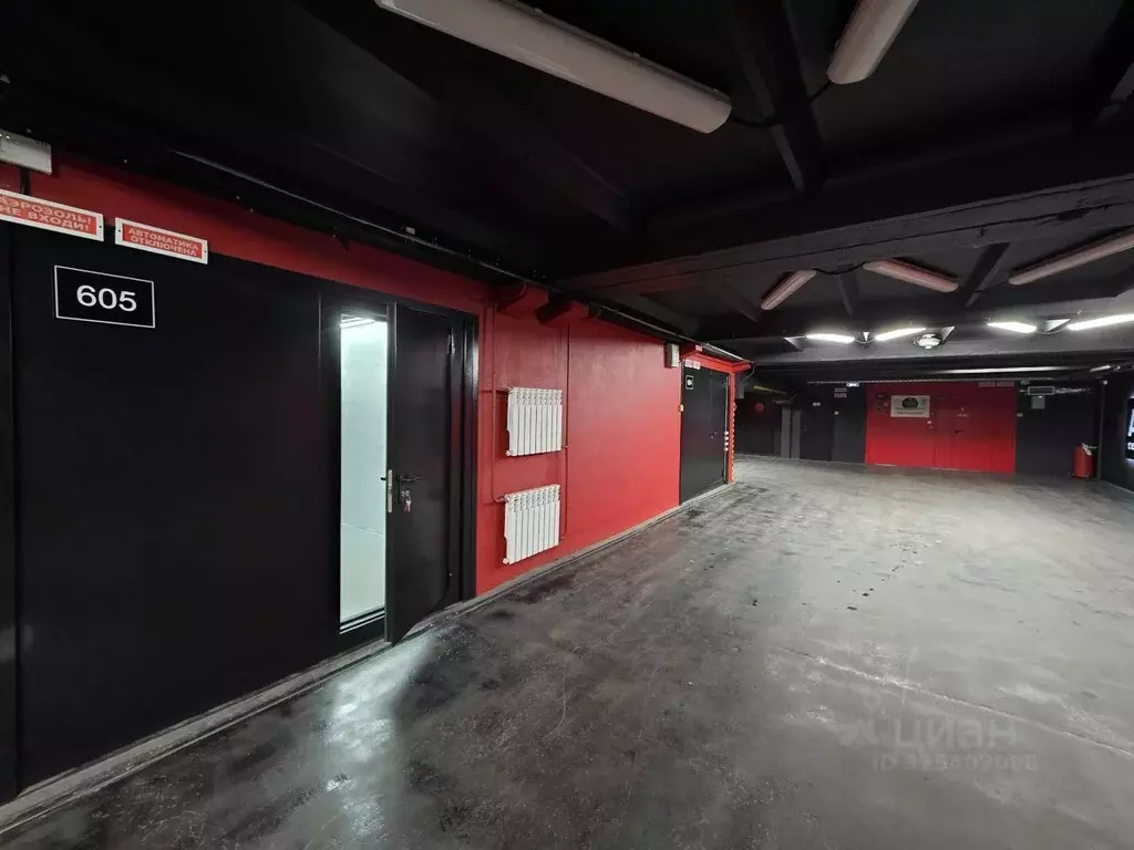 Помещение свободного назначения в Москва Никулинская ул., 11к4 (44 м) - Фото 1