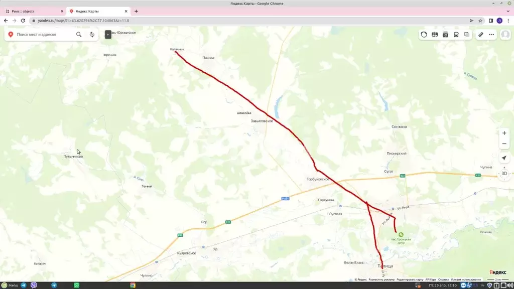 Дом в Свердловская область, Талицкий муниципальный округ, д. Калачики ... - Фото 1
