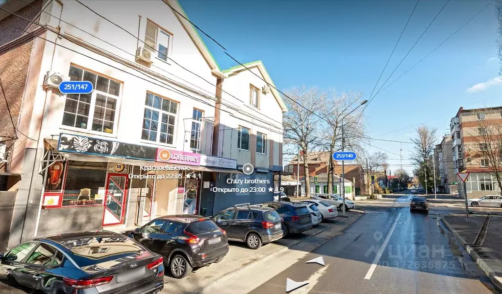 Помещение свободного назначения в Ростовская область, Ростов-на-Дону ... - Фото 1