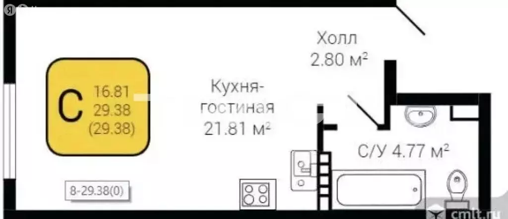 Квартира-студия: Воронеж, улица Загоровского, 1 (29.38 м) - Фото 1