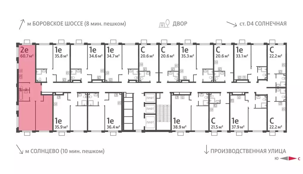 2-комнатная квартира: Москва, ЖК Лучи, 2-й этап, к8 (60.7 м) - Фото 1