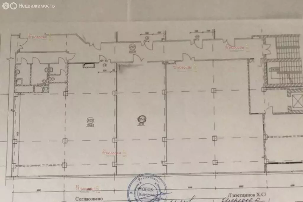 Офис (80 м) - Фото 1