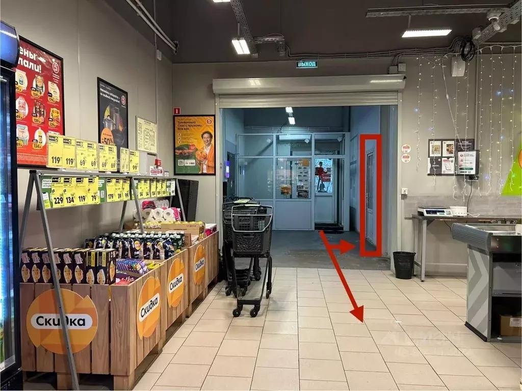 Торговая площадь в Москва Краснодарская ул., 60А (609 м) - Фото 2