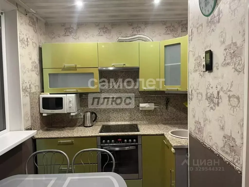 1-к кв. Москва ул. Авиаконструктора Миля, 4к1 (38.0 м) - Фото 2