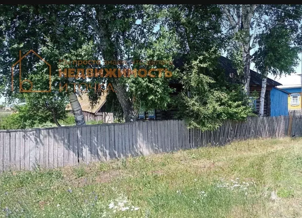 Дом в Башкортостан, Дюртюлинский район, с. Старобаишево Спортивная ... - Фото 1