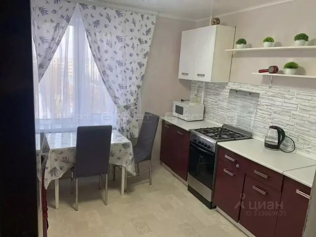 1-к кв. Татарстан, Казань ул. Рихарда Зорге, 105 (35.0 м) - Фото 2