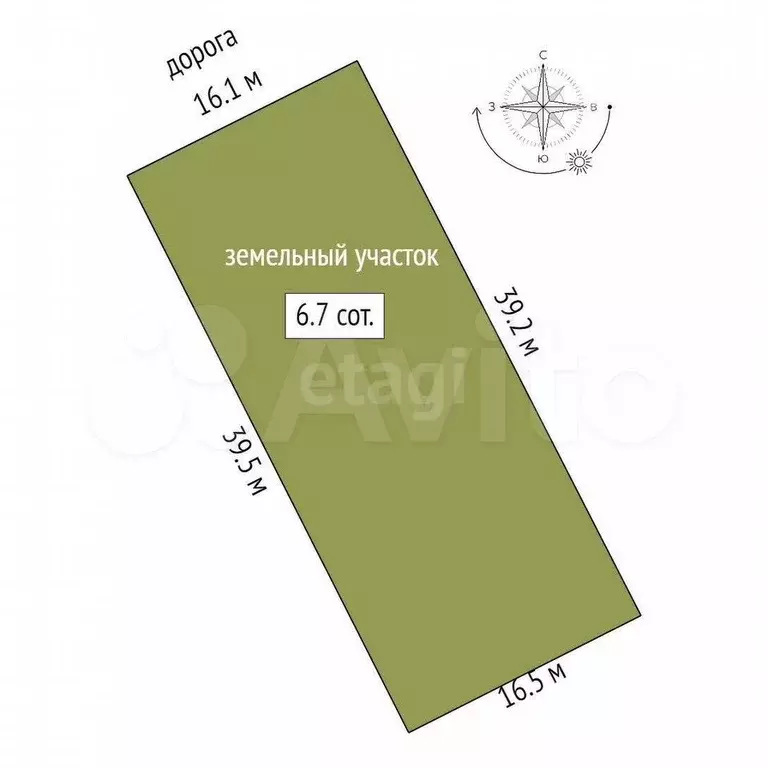 Дом 91 м на участке 6,7 сот. - Фото 0