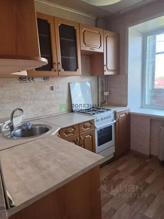 1-к кв. Курганская область, Курган ул. Карла Маркса, 76 (32.0 м) - Фото 1