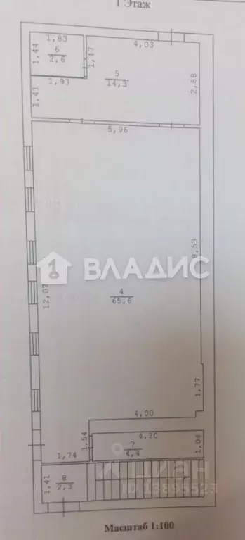 Торговая площадь в Липецкая область, Грязи ул. Правды, 63 (15 м) - Фото 1