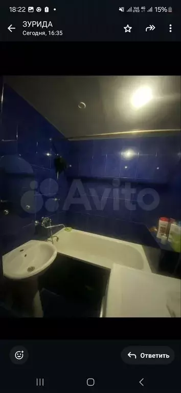 Комната 55 м в 2-к., 1/5 эт. - Фото 1