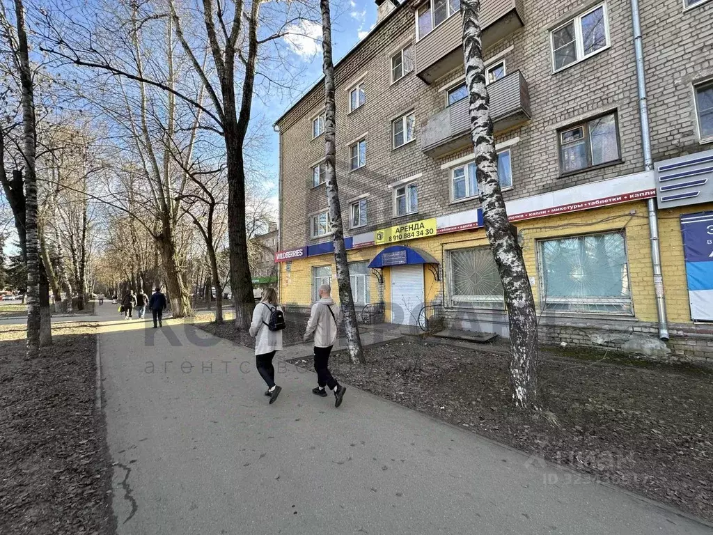 Помещение свободного назначения в Нижегородская область, Нижний ... - Фото 2