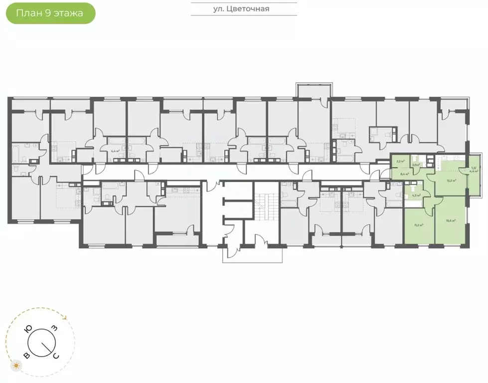 2-к кв. Тверская область, Тверь Соминка мкр,  (57.4 м) - Фото 1