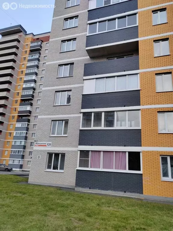 1-комнатная квартира: Ижевск, улица Ворошилова, 131 (34.2 м) - Фото 2