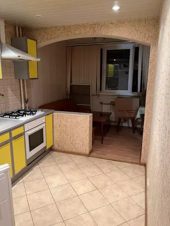 1-к кв. Краснодарский край, Сочи Виноградная ул., 27А (44.9 м) - Фото 1