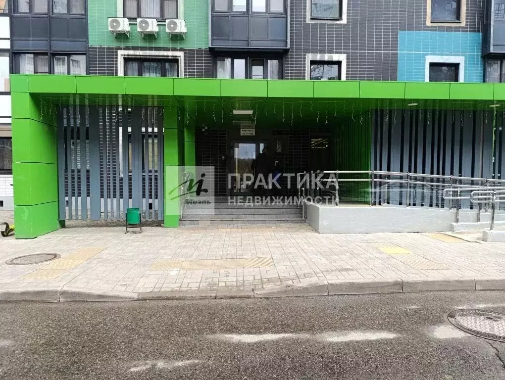 Продается 1-комнатная квартира - Фото 2