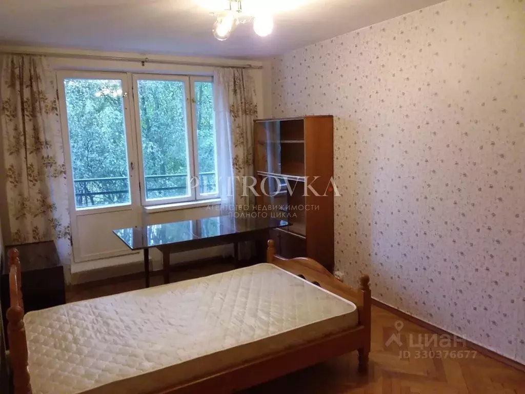 1-к кв. Москва ул. Островитянова, 28к1 (33.0 м) - Фото 1