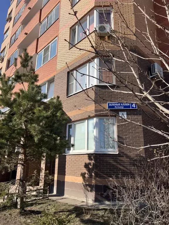 2-к кв. Московская область, Видное бул. Зеленые аллеи, 4 (66.0 м) - Фото 1