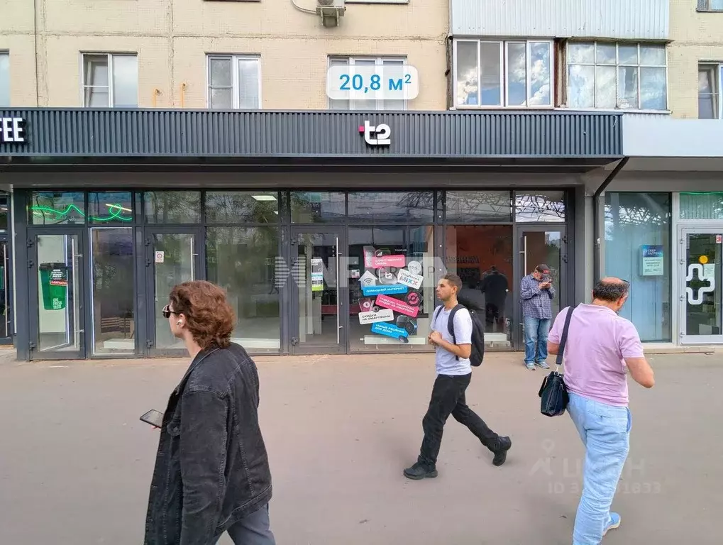 Помещение свободного назначения в Москва Планерная ул., 12 (21 м) - Фото 1