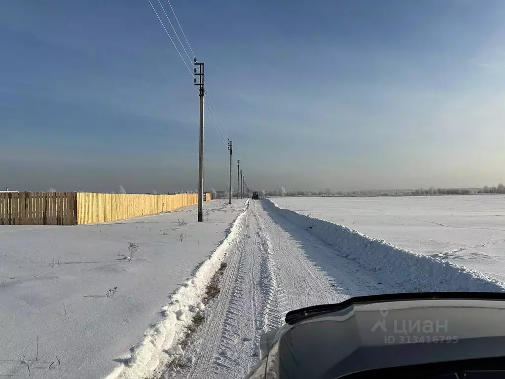 Участок в Иркутская область, Шелеховский район, Баклашинское ... - Фото 0